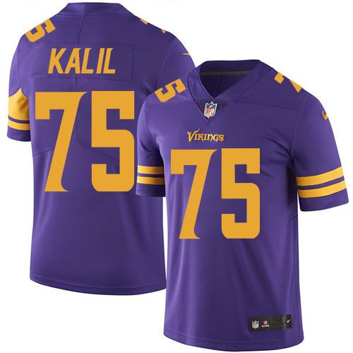 Nike Vikings #75 Matt Kalil Purple Men's Stitched NFL Limited Rush Jersey