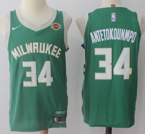 Nike Milwaukee Bucks #34 Giannis Antetokounmpo Green Stitched NBA Jersey