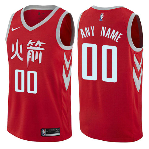 Men's Nike Houston Rockets Customized Authentic Red NBA City Edition Jersey