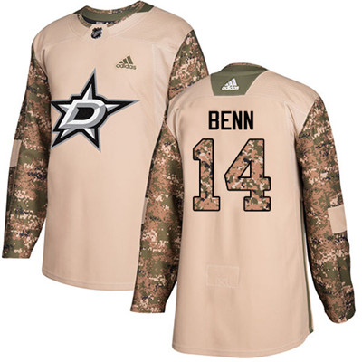 Adidas Dallas Stars #14 Jamie Benn Camo Authentic 2017 Veterans Day Youth Stitched NHL Jersey