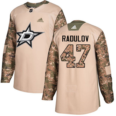 Adidas Dallas Stars #47 Alexander Radulov Camo Authentic 2017 Veterans Day Youth Stitched NHL Jersey