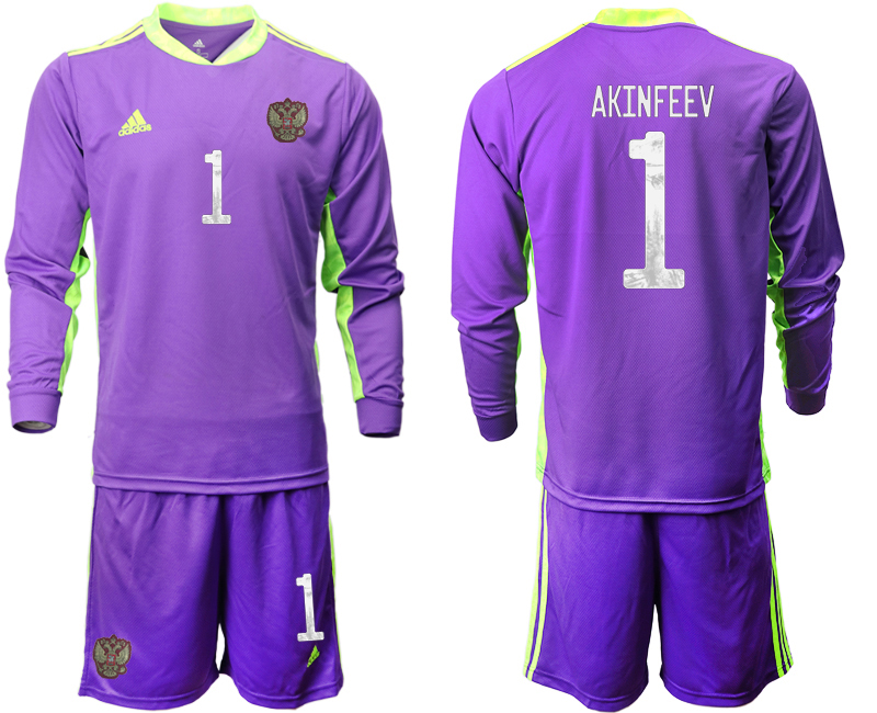 2020-21 Russia purple goalkeeper 1# AKINFEEV long sleeve soccer jerseys.