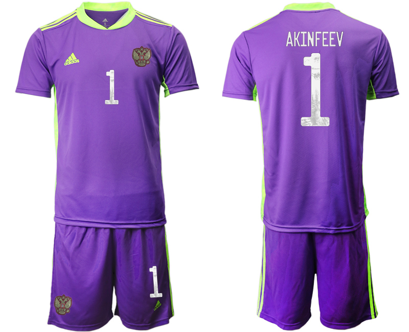 2020-21 Russia purple goalkeeper 1# AKINFEEV soccer jerseys.