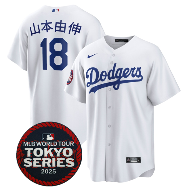 Men's Los Angeles Dodgers #18 山本由伸 White 2025 World Tour Tokyo Series Home Stitched Baseball Jersey