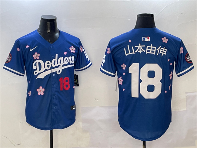 Men's Los Angeles Dodgers #18 山本由伸 Royal 2025 Tokyo Series Limited Stitched Baseball Jersey