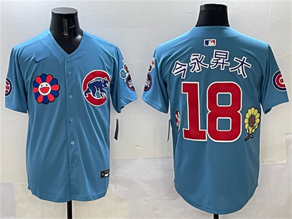 Men's Chicago Cubs #18 今永太 Blue 2025 Tokyo Series 2nd Alternate Limited Stitched Baseball Jersey