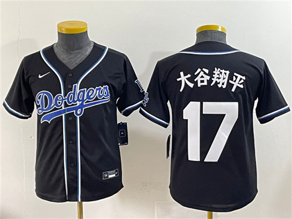 Youth Los Angeles Dodgers #17 大谷翔平 Black Stitched Baseball Jersey