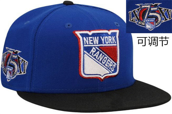 New York Rangers Stitched NHL Snapback Hats-TX276