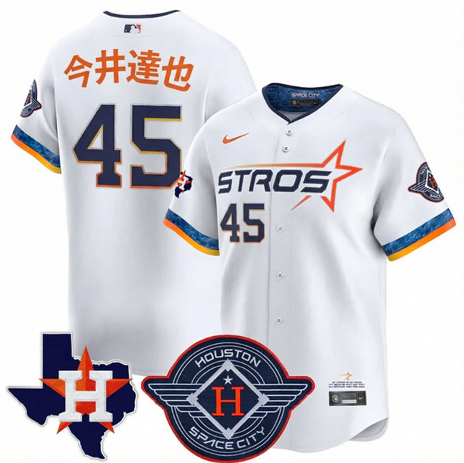 Men's Houston Astros #45 今井也 White 2025 City Connect With Texas Patch Limited Stitched Baseball Jersey