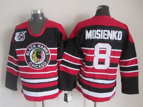 Chicago Blackhawks #8 Bill Mosienko Black Pinstripe 75TH CCM Vintage Throwback Jersey