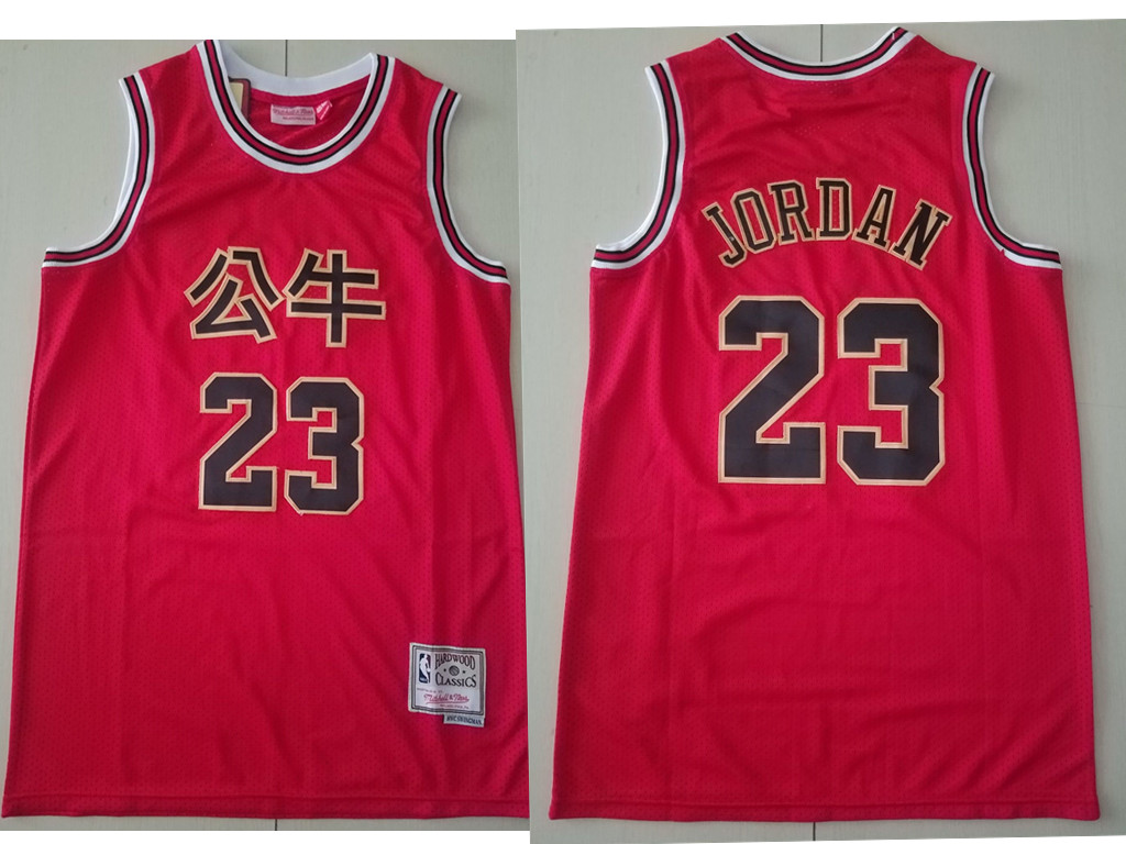 Men's Chicago Bulls #23 Michael Jordan Red Chinese Hardwood Classics Soul Swingman Throwback Jersey
