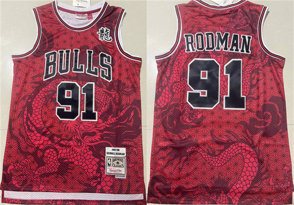 Men's Chicago Bulls #91 Dennis Rodman Red 1997-98 Throwback Stitched Basketball Jersey