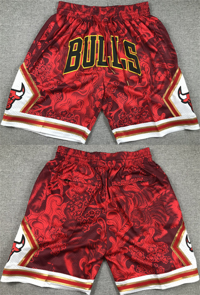 Men's Chicago Bulls Red Shorts (Run Small)