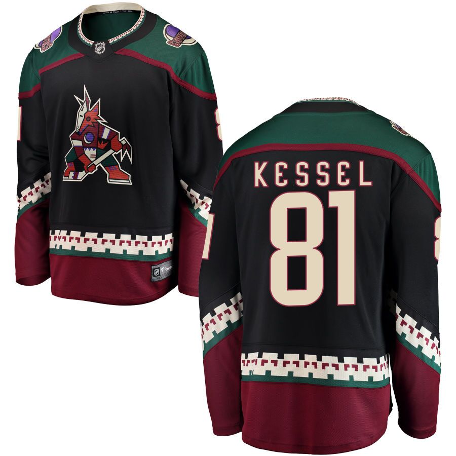 Men's Coyotes 81 Evgeni Kessel Black Breakaway Player Jersey
