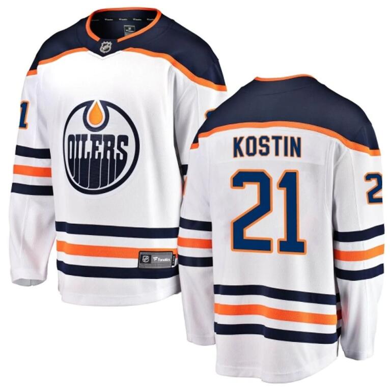 Men's Edmonton Oilers #21 Klim Kostin White Away Jersey