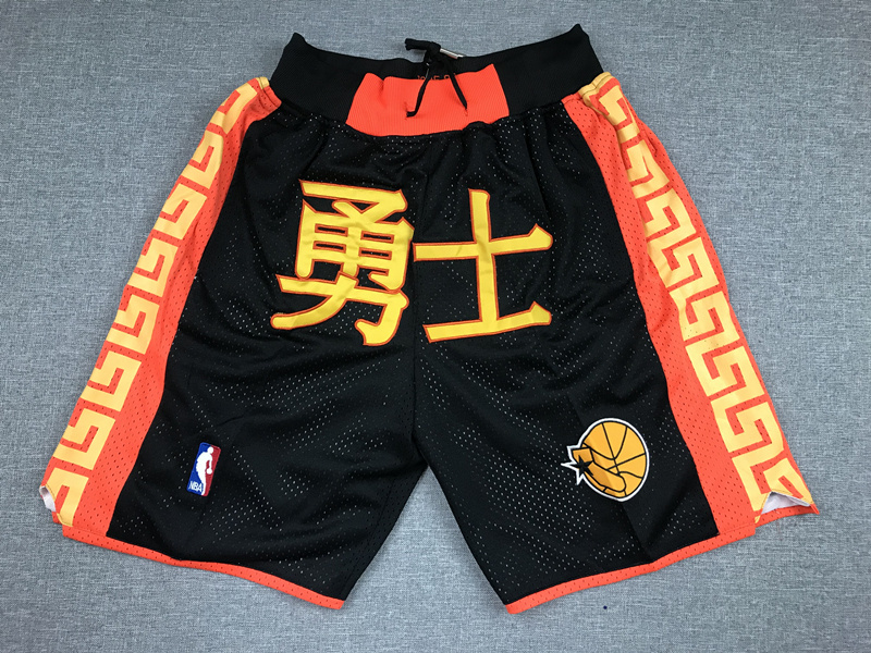 Men's Golden State Warriors 1995-96 Red Chinese Just Don Shorts Swingman Shorts