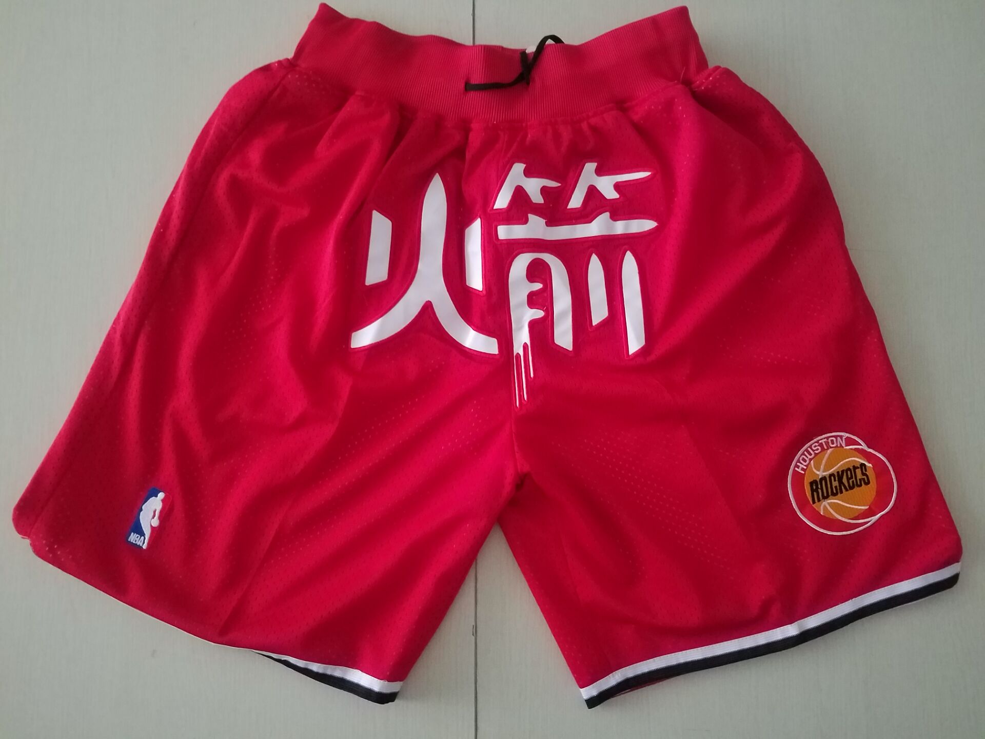 Men's Houston Rockets 1993-94 Red Just Don Shorts Swingman Shorts
