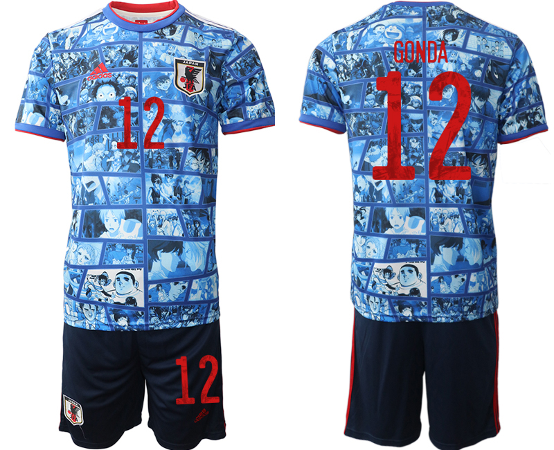 Men's Japan #12 Gonda Blue Home Soccer 2022 FIFA World Cup Jerseys Suit