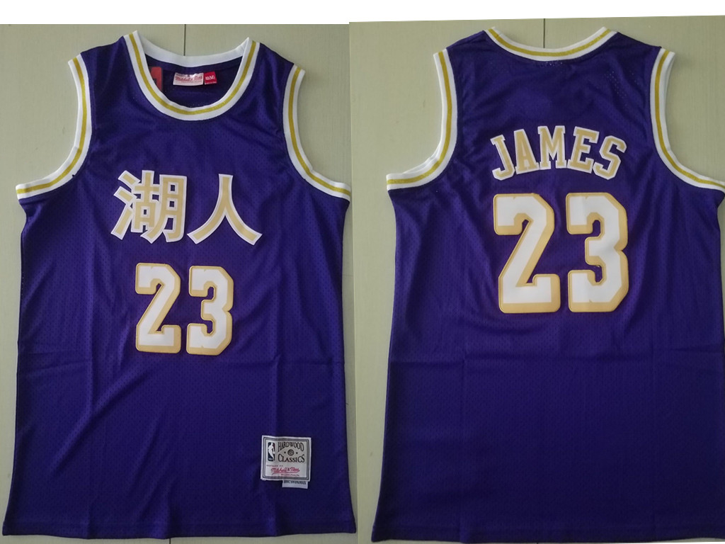 Men's Los Angeles Lakers #23 Lebron James Purple Chinese Hardwood Classics Soul Swingman Throwback Jersey