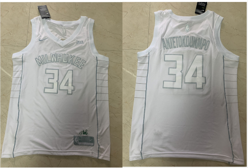 Men's Milwaukee Bucks #34 Giannis Antetokounmpo White 2020 MVP Nike Swingman Stitched NBA Jersey