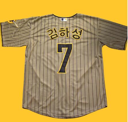 Men's San Diego Padres #7 Ha-Seong Kim Korean letters Language Gray Stitched MLB cool base Nike Jersey