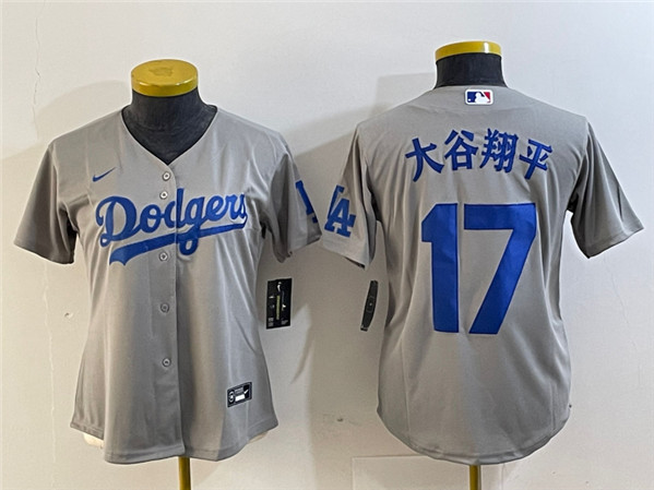 Women's Los Angeles Dodgers #17 大谷翔平 Gray Stitched Jerseys(Run Small)