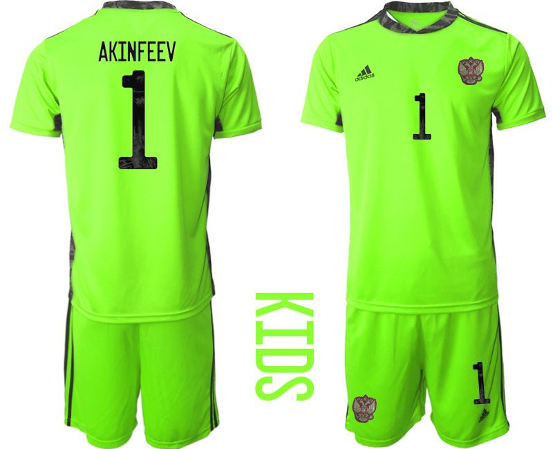 Youth 2020-21 Russia fluorescent green goalkeeper 1# AKINFEEV soccer jerseys