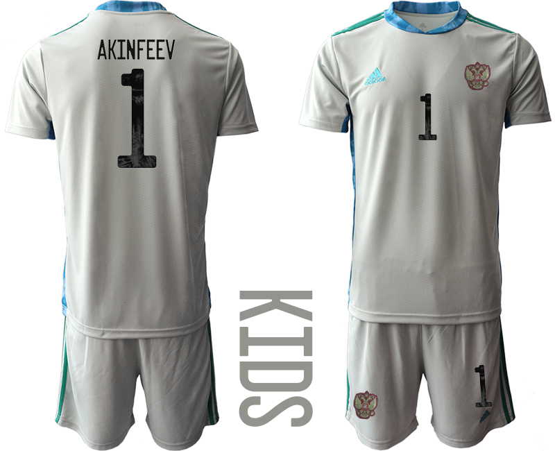 Youth 2020-21 Russia gray goalkeeper 1# AKINFEEV soccer jerseys