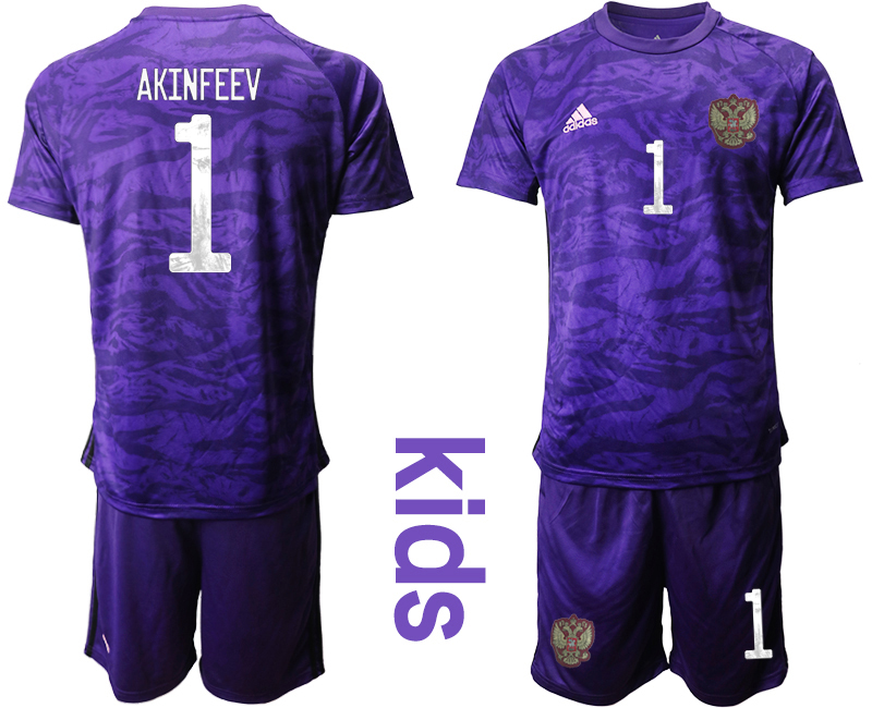 Youth 2020-21 Russia purple goalkeeper 1# AKINFEEV soccer jerseys.