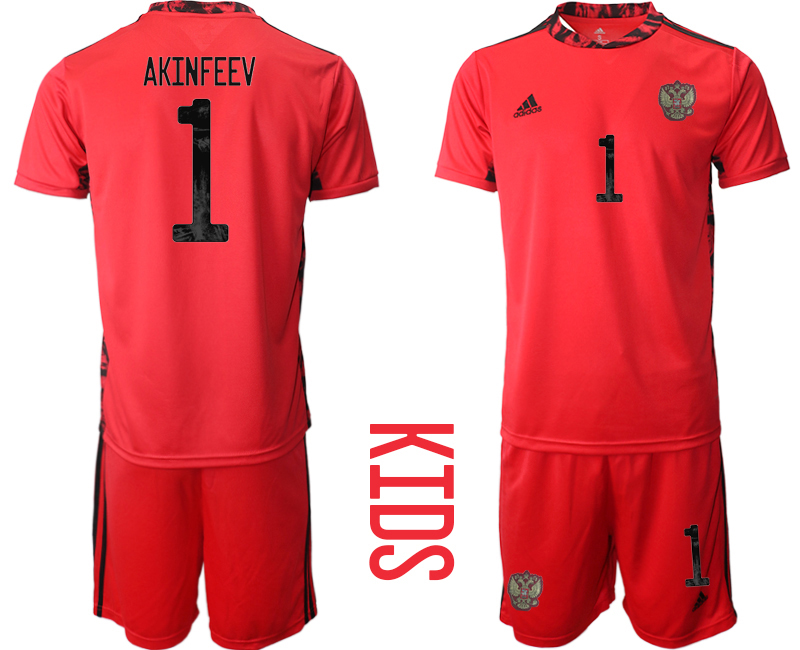 Youth 2020-21 Russia red goalkeeper 1# AKINFEEV soccer jerseys