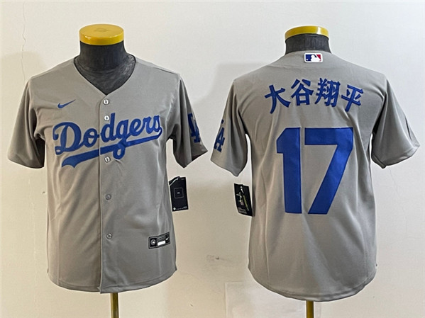 Youth Los Angeles Dodgers #17 大谷翔平 Gray Stitched Baseball Jerseys