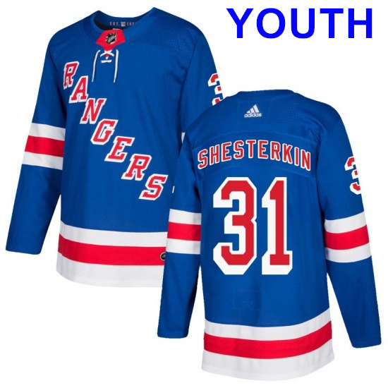 Youth New York Rangers #31 Igor Shesterkin Blue Home Stitched Jersey
